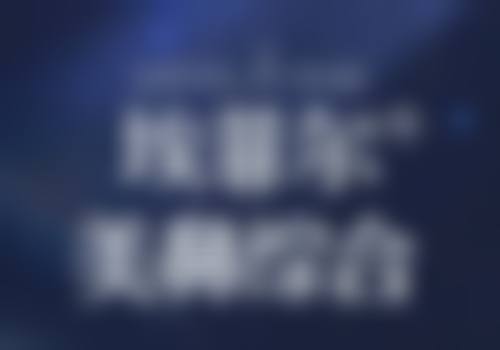 陈小剑医生简介怎么挂号