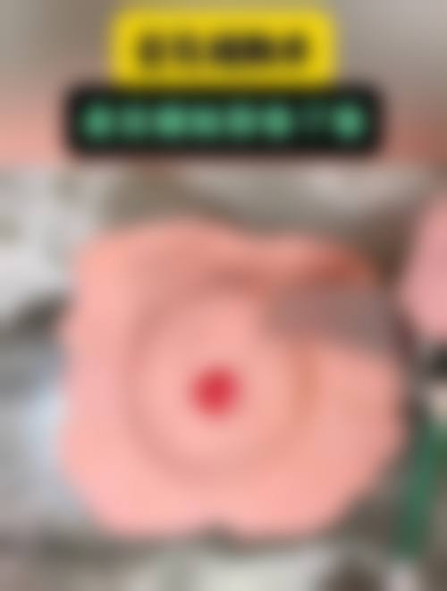 许扬滨医生简介项目优势