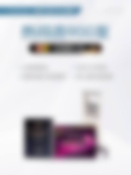 邱胜达医生简介怎么挂号