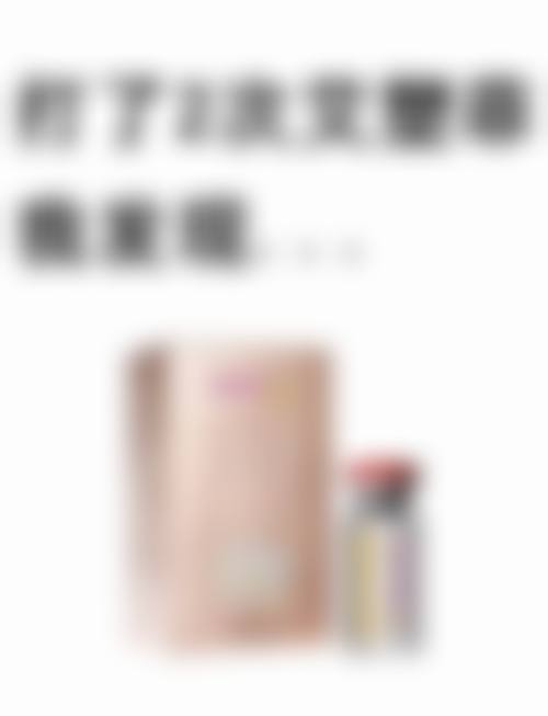 娄底谭氏媛珈整形医院口碑好不好？附真实患者口碑评价