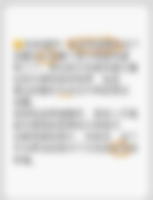 六、日本譲(让）皮肤科整形外科医院银座院怎么样地址及乘车路线