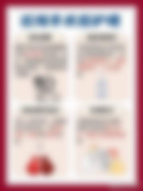 曾广华医生简介怎么挂号