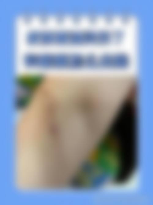 莱芜市人民医院整形美容科项目特色