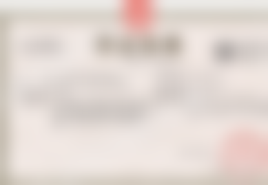 广东省熊慧口碑怎么样？留日归来的她，在中山美南华美容医院面部整形技术超群！