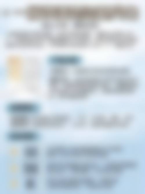 割了双眼皮后疤痕增生和眼睑外翻如何有效预防：预防秘籍大揭秘