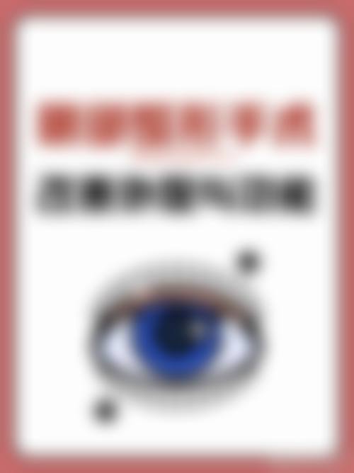 深圳泰和门诊部怎么样？顾客实例