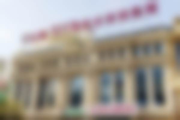 崔中赫医生做手术价格