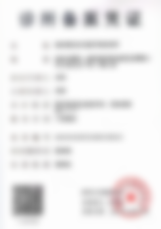 扬州景区安与医疗美容诊所宗炜会不会亲自做手术？会，擅眼综合、鼻综合