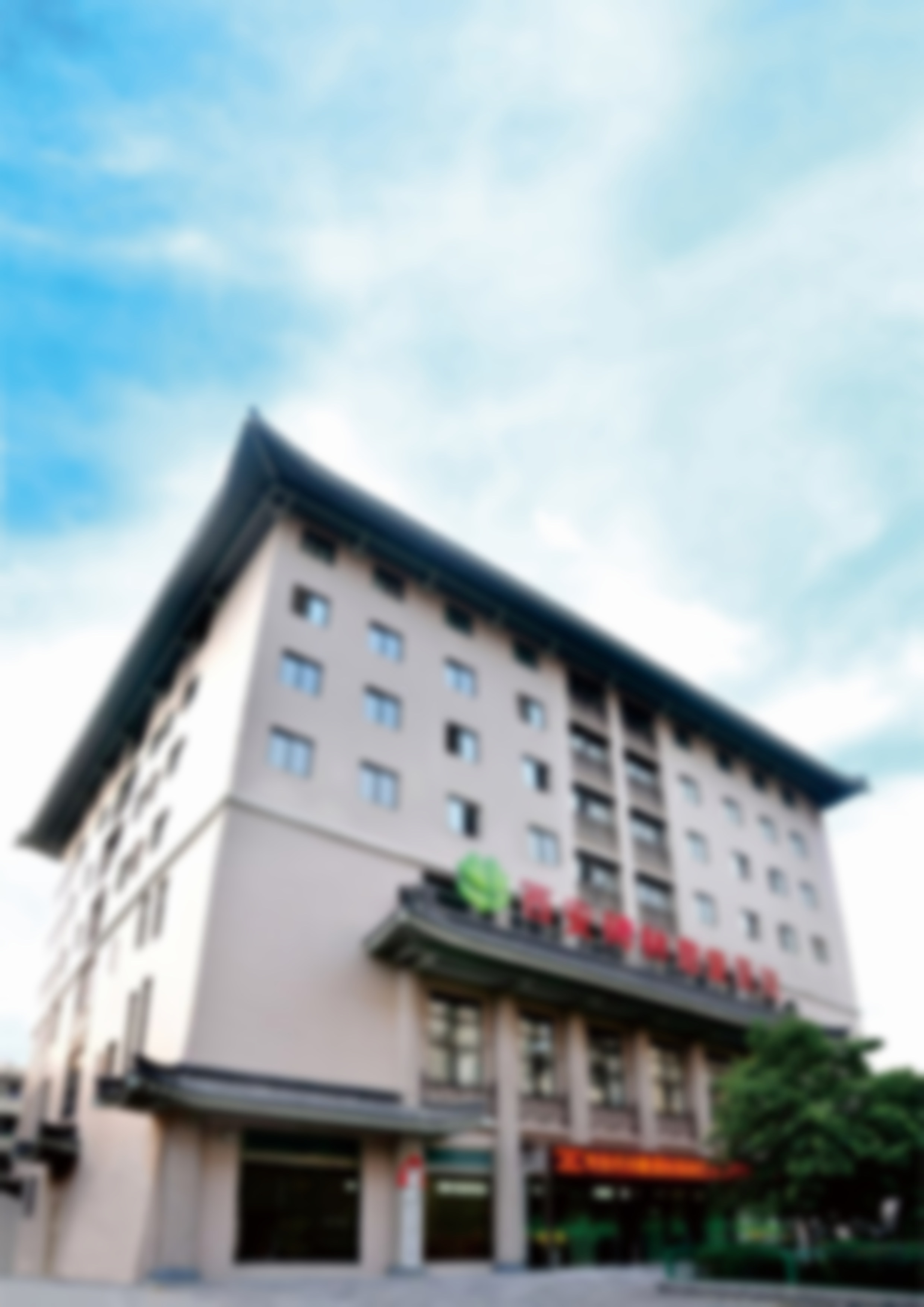 新城区慈爱医院陈鸿清与黄静适合人群精细对号入座