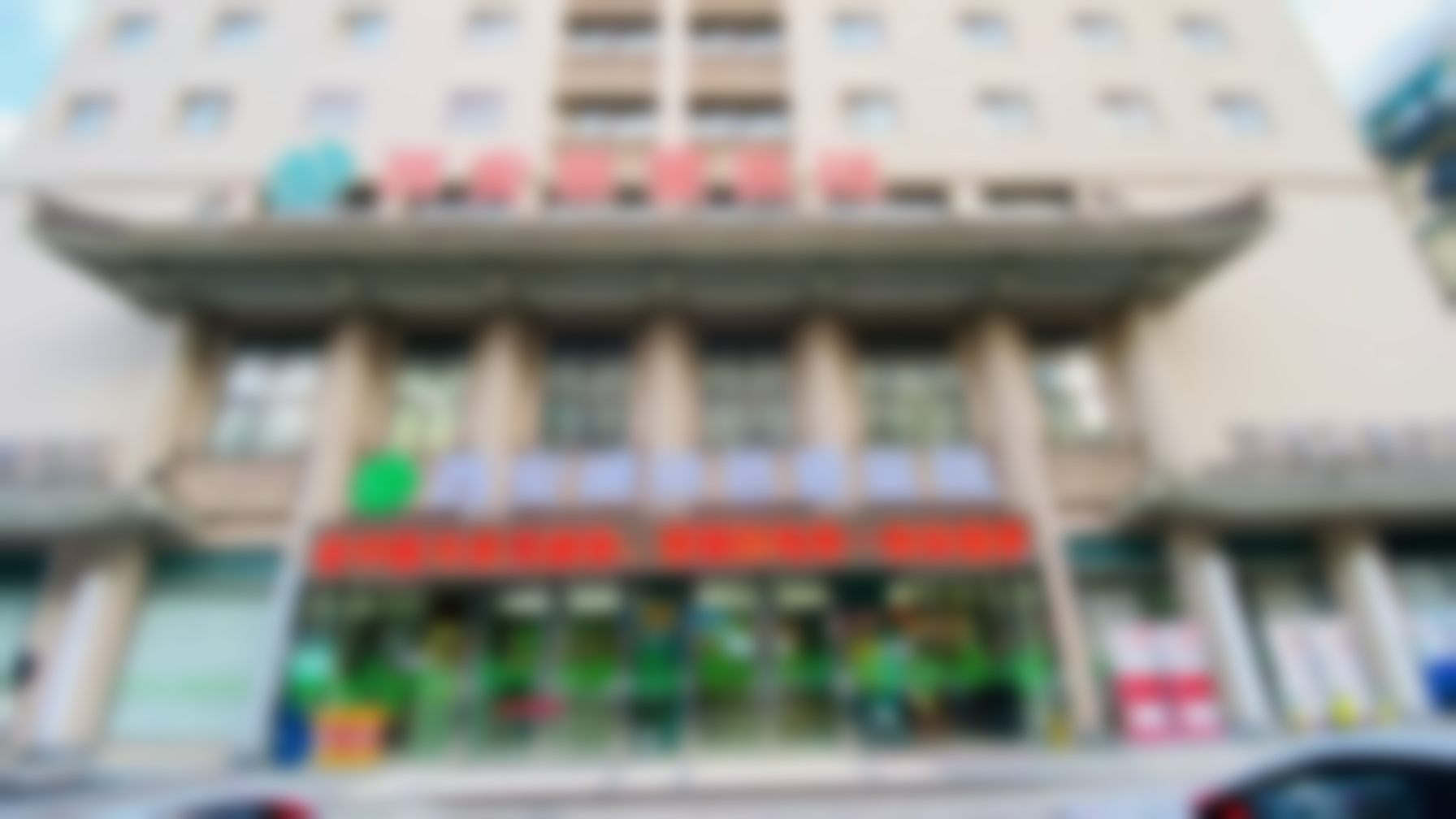 新城区慈爱医院陈鸿清与黄静科室硬核装备大揭秘