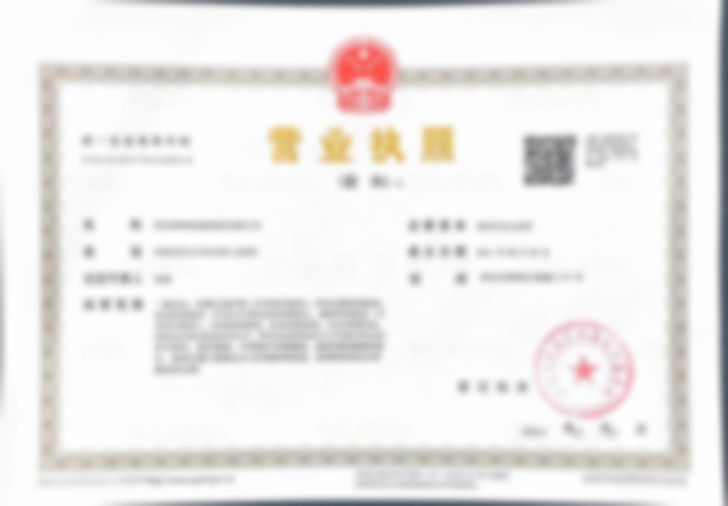 西安碑林慈爱医院黄静渠道合作模式深度剖析