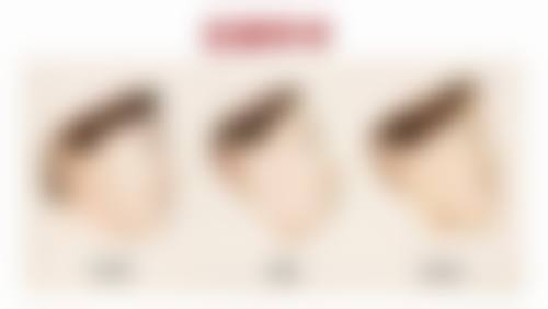 吴日荣医生简介怎么挂号