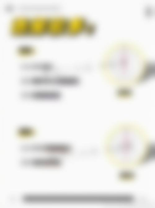 林德捷医生项目优势