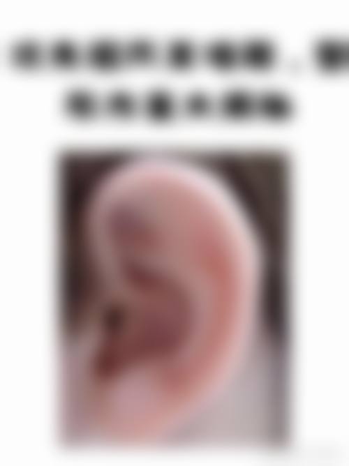 成都蕴禅医疗美容门诊部资质