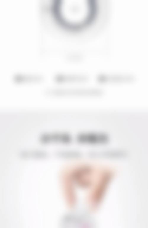 六、北京燕化医院整形美容科怎么样：地址及乘车路线