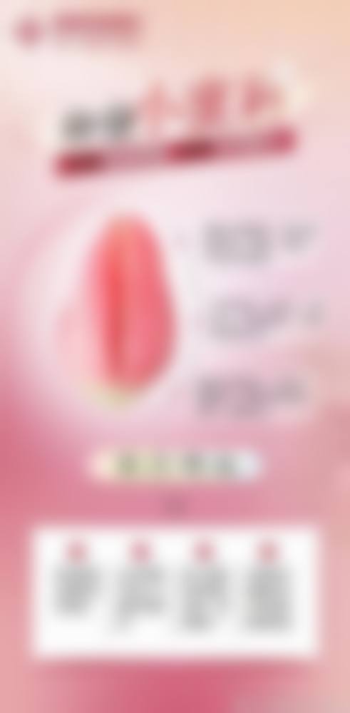 广州仁爱整形医院医生简介