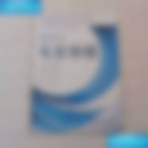 沈阳笙泽植发的抖音团购活动与价格表