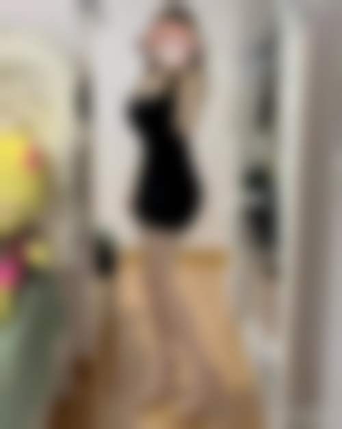 珠海仁瑞医疗美容门诊部基本情况