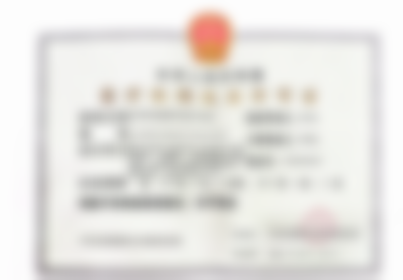 北京禾美嘉15000享5G天使光 | 腰腹吸脂优势详解