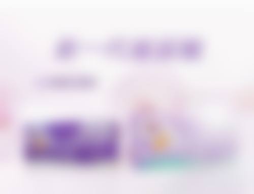 烟台宝菲整形医院怎么样，口碑评价如何？