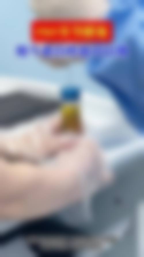 鞍钢集团总医院医疗美容医院怎么样之真实患者口碑评价