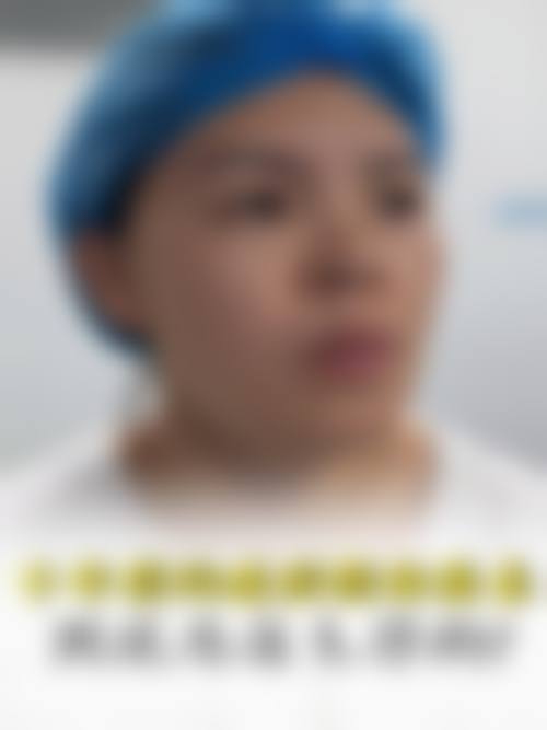 张陈威医生简介医生顾客实例图片