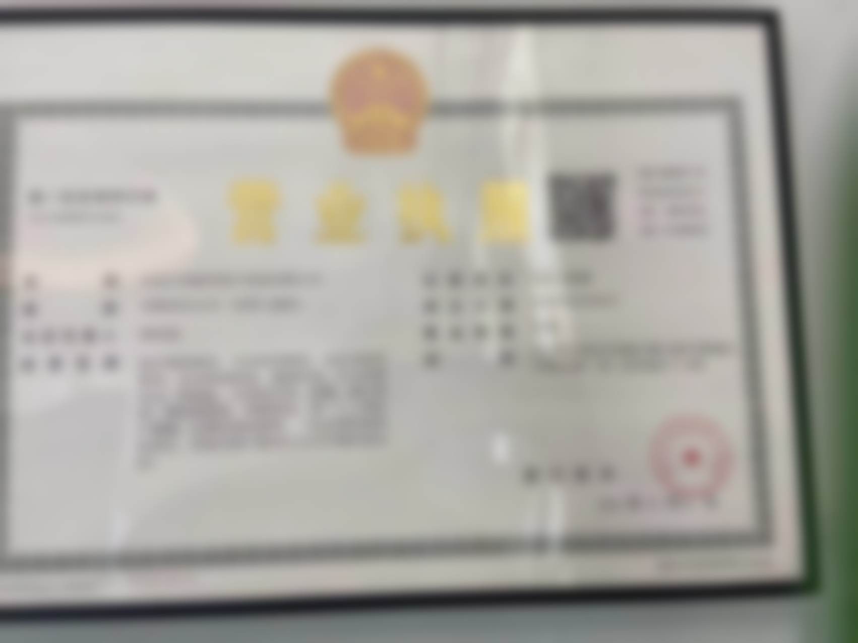 许昌正美韶华医疗美容门诊部郝文玉实例成效——天津南开紫洁医疗美容门诊部