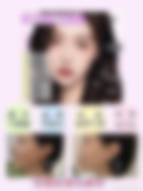 邛崃熹亚西美整形医院价格表