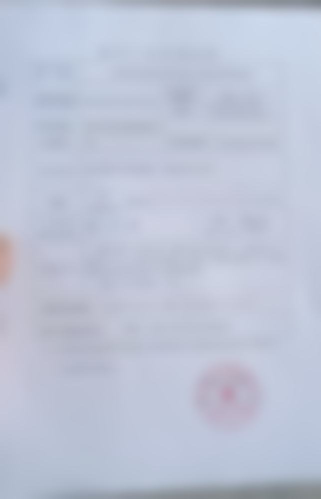 南宁华美医疗美容医院520宠粉补贴丰富