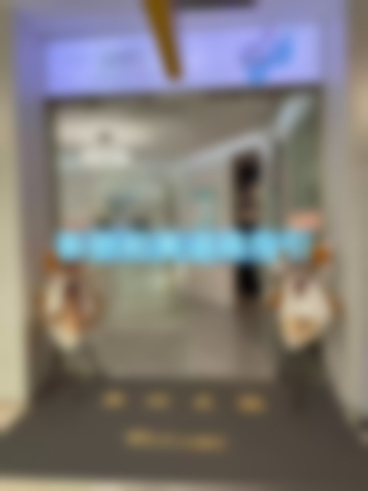 成都新颜和美医疗美容诊所李嫣排第几——成都天使之翼医学美容