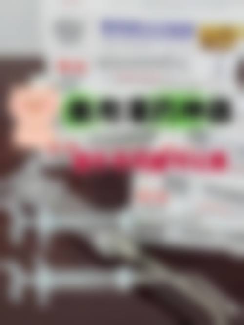 韩国Lames皮肤科正规吗