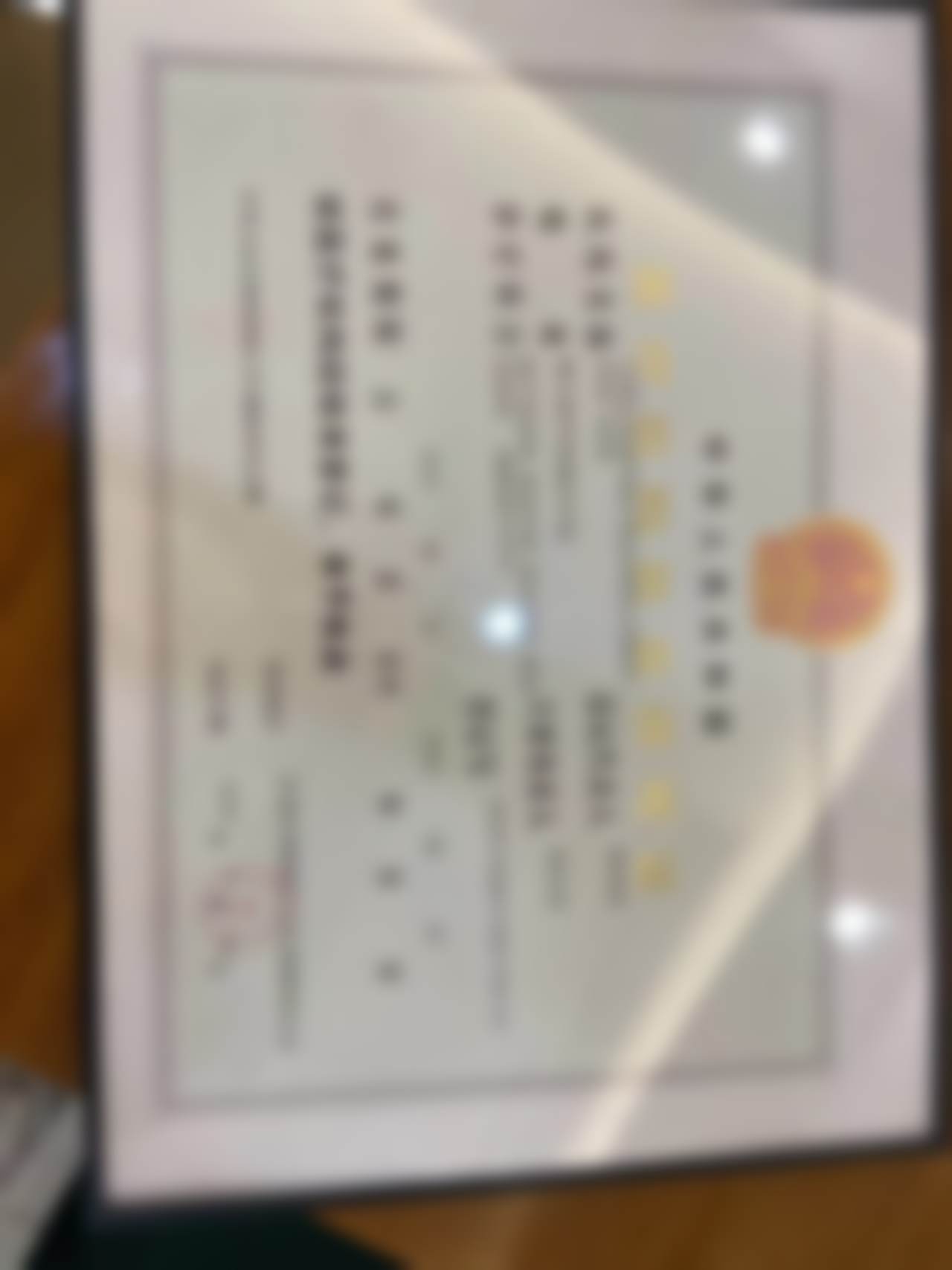 许昌正美韶华医疗美容门诊部韦婷个人简历和成就——许昌丽娜医疗整形美容