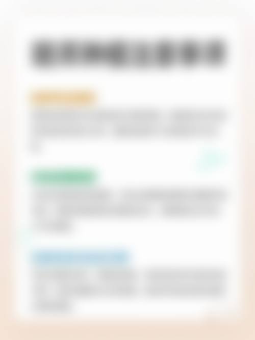 张豪伟医生简介口碑如何