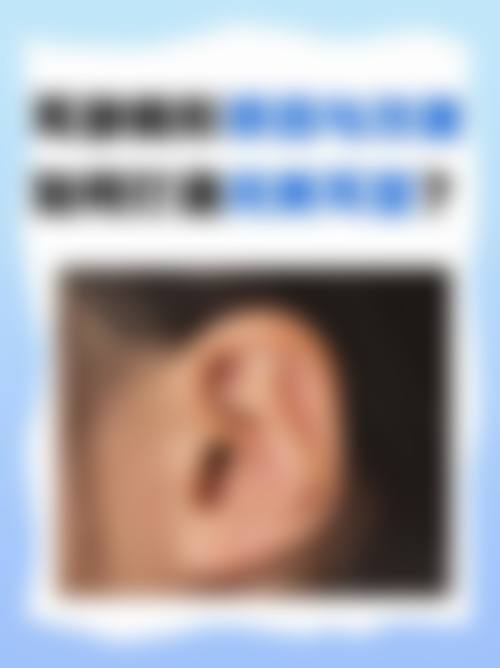 刘虎仙医生简介之口碑如何