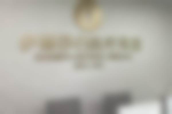 惠州百佳伊丽莎白妇产医院整形科项目特色
