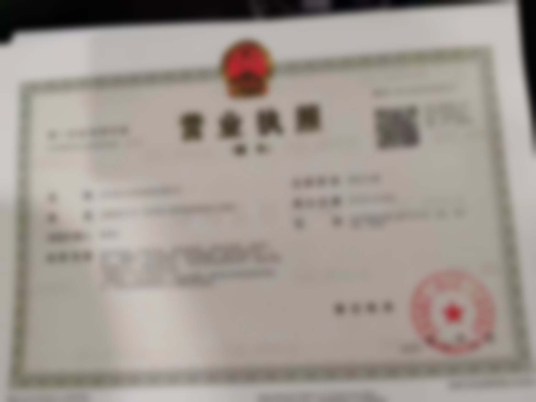 怎么预约苏州美贝尔美容医院闵熙俊——预约方式全攻略