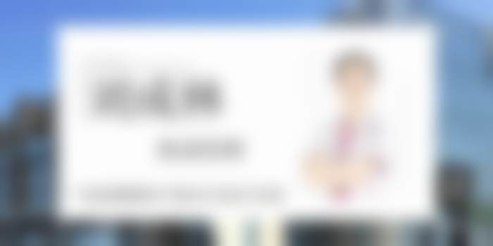 苏晖展医生口碑如何