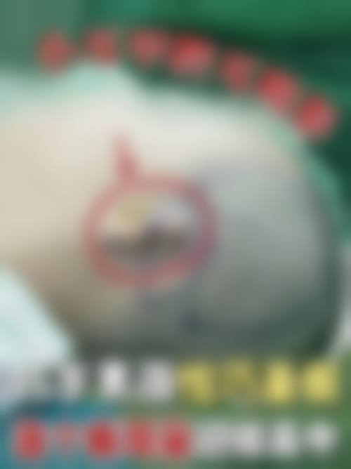深圳传奇美学医疗美容诊所可靠吗