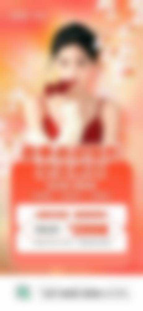 池州灵创医美怎么样:口碑情况