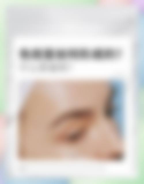 董新波医生简介口碑如何