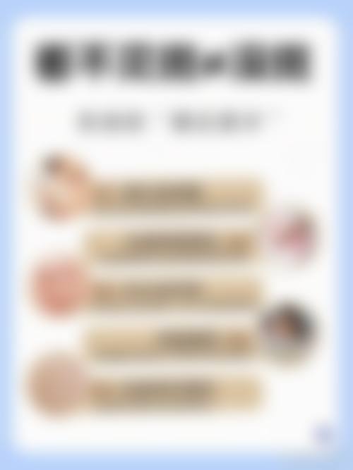 邯郸嘉美整形外科诊所更擅长什么手术