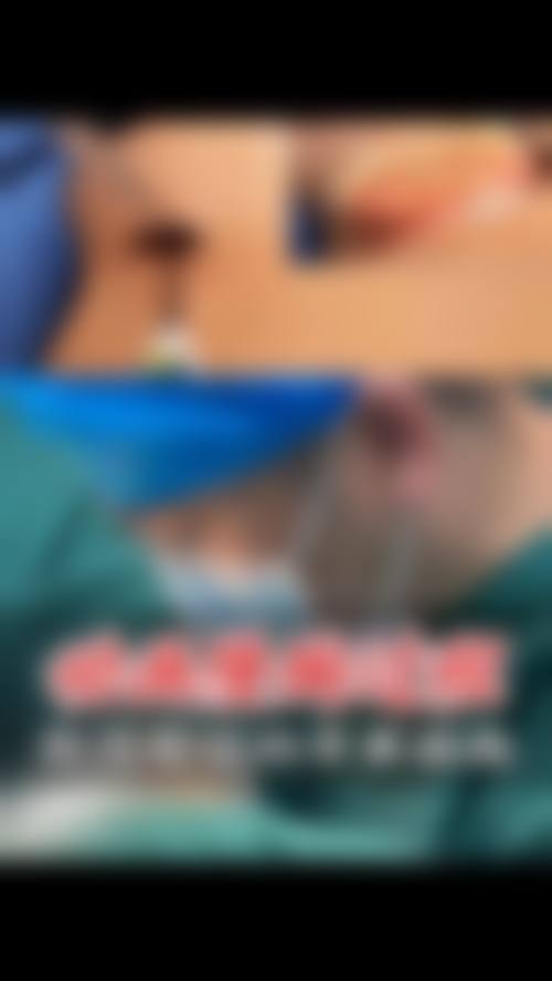 山西晋城黄战整形医疗美容诊所可靠吗
