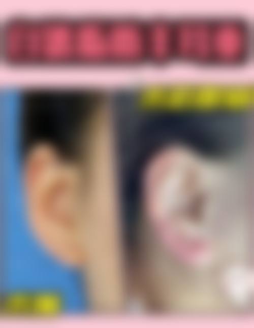 七、成都大华医学整形美容医院怎么样——口碑好不好?附真实患者口碑评价