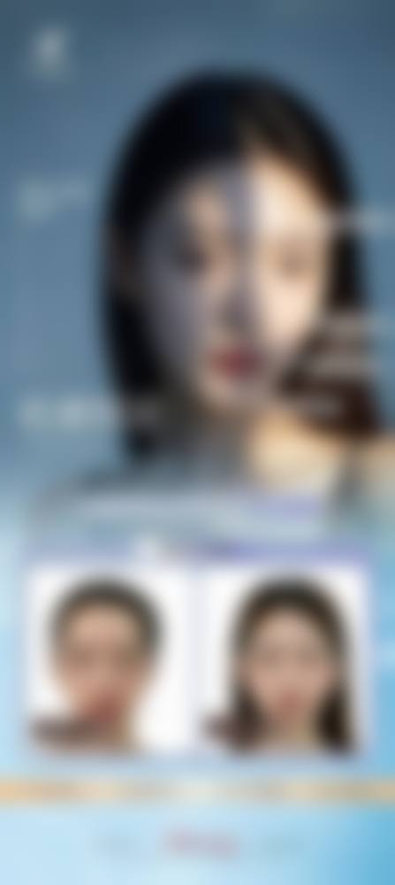 广州广美美妍医疗美容门诊部价格表