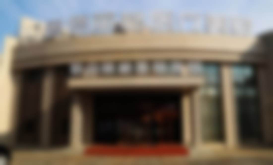 大连爱德丽格医疗美容门诊部宋立男靠谱吗——大连高岚医疗美容门诊部