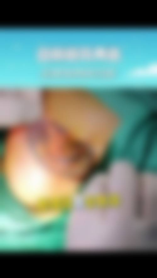 广州睿斯医疗美容门诊部资质
