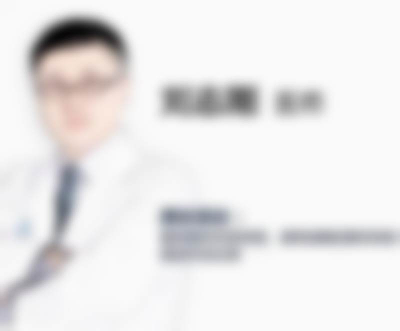 沙河口区何明达和杨晓英怎么选？看各自整形手术与皮肤抗衰专长