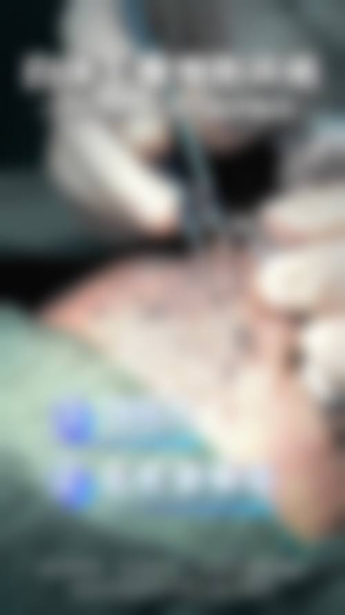 厦门雍禾植发医疗整形医院价格表