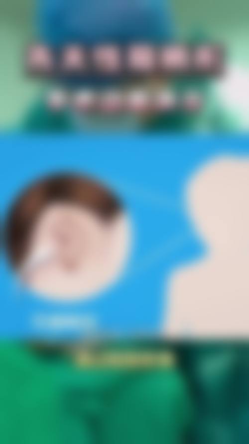 扬州俏华美医疗美容的未来发展展望