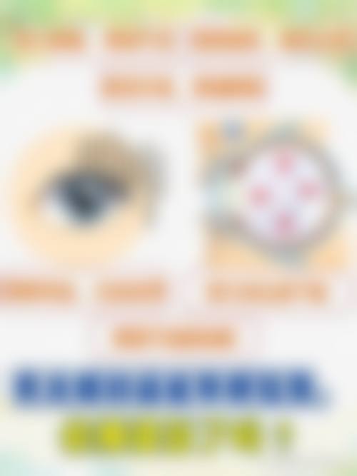 周佩医生简介口碑如何
